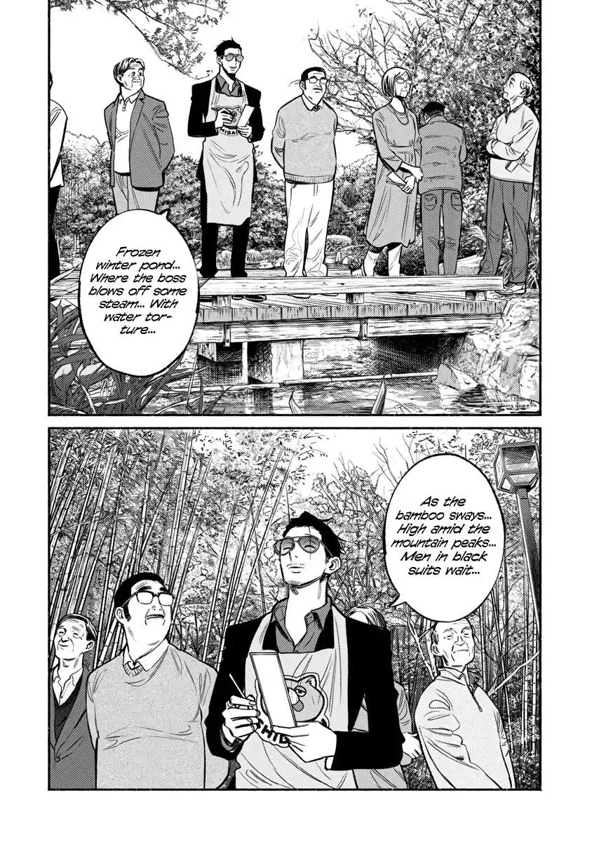 Gokushufudou: The Way of the House Husband Chapter 62 7